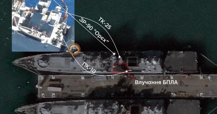 Пошкоджений фрегат &laquo;Адмірал Ессен&raquo;. Фото: соцмережі