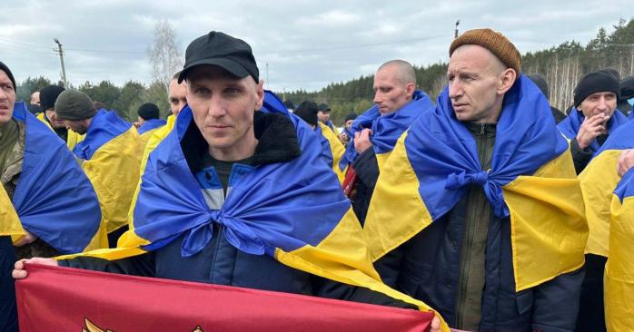 Новий обмін полоненими провели Україна та Російська Федерація. Фото: 