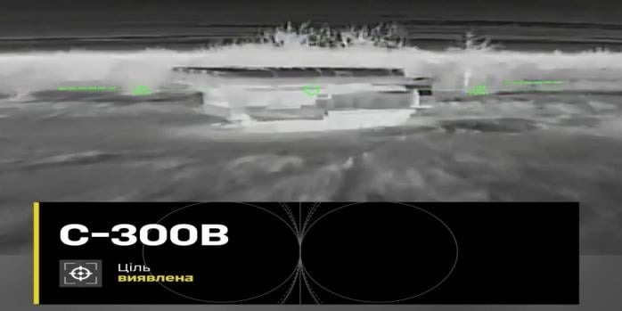 Знищення російської системи ППО, скріншот відео