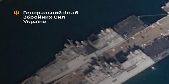 Сили оборони вразили два російські фрегати, фото: Генштаб ЗСУ