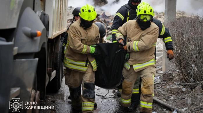 Удар&nbsp;РФ по&nbsp;Харькову&nbsp;&mdash; 10 погибших