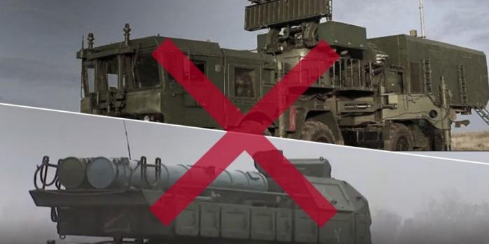 Сили оборони уразили низку важливих цілей на ТОТ, фото: Генштаб ЗСУ