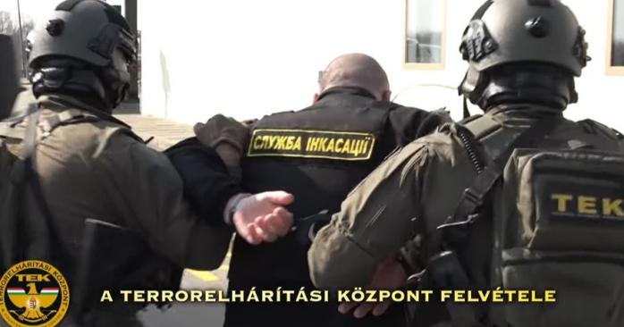 Венгрия нарушила три конвенции во время задержания инкассаторов &laquo;Ощадбанка&raquo;, утверждают в МИД. Фото: 