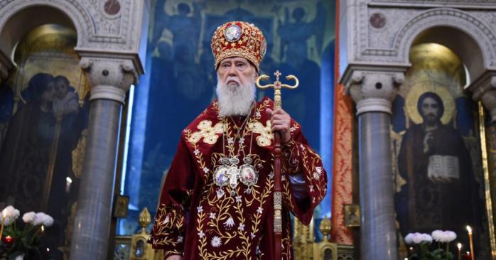 Патриарх Православной церкви Украины Филарет внезапно оказался в больнице. Фото: 