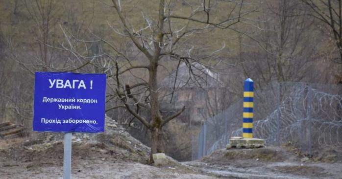 Россия хочет создать буферную зону в двух областях. Фото: