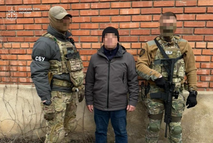 На Донеччини затримали коригувальника російських ударів, фото: СБУ