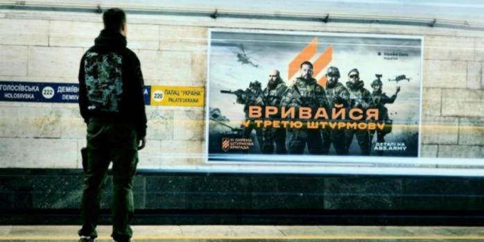 Венгерская делегация по нефтепроводу &laquo;Дружба&raquo; уменьшилась на одного человека из-за вероятности мобилизации в украинскую армию, фото: &laquo;Аргумент&raquo;