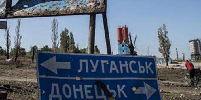 Окупанти &laquo;націоналізовують&raquo; майно українців на ТОТ, фото: &laquo;Главком&raquo;