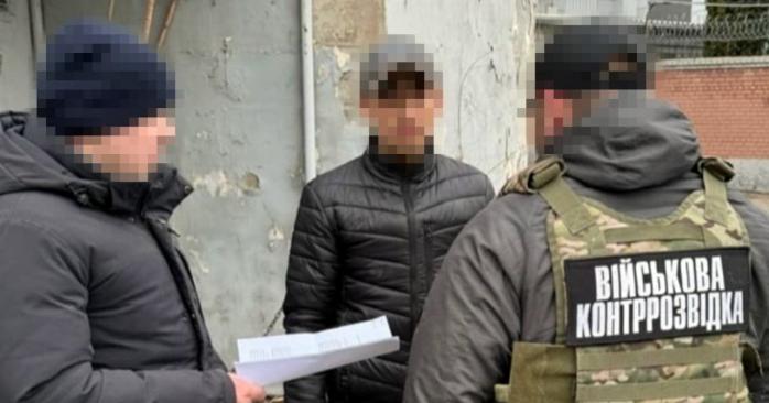 Дезертир із ЗСУ на замовлення росіян коригував повітряні атаки по Дніпру. Фото: СБУ