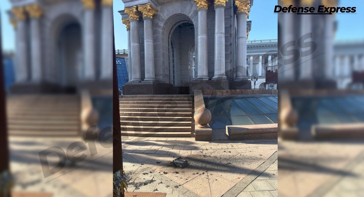 Росія вперше атакувала Київ дроном «Ланцет» з ШІ. Фото: Defense Express