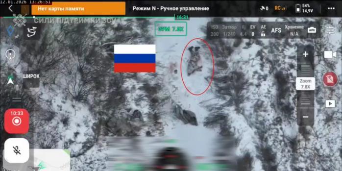 Сотні рашистів за місяць ліквідовано на інженерних боєприпасах, скріншот відео