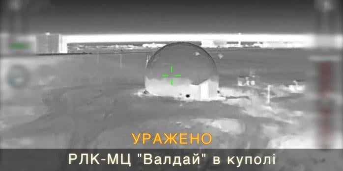 Знищення російської військової техніки, скріншот відео