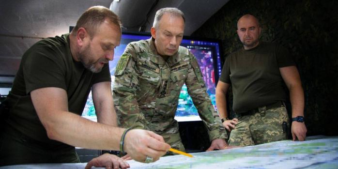 Олександр Сирський (у центрі), фото: t.me/osirskiy