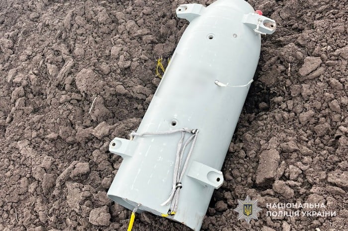 Уламки російської ракети, фото: поліція Тернопільщини