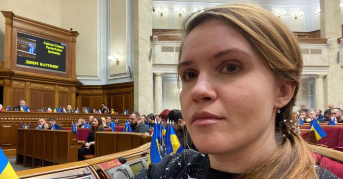 Офис генпрокурора взялся за нардепа Марьяну Безуглую. Фото: 