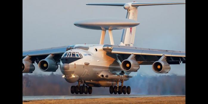 Сили оборони пошкодили радіолокаційний літак А-50, фото: GoodFon