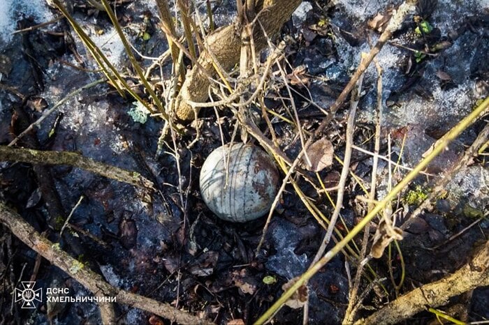 Знищення уламків російських ракет, фото: ДСНС