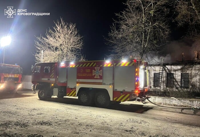 Наслідки російських обстрілів Кіровоградщини, фото: ДСНС