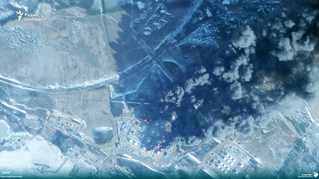 Фото: «Радіо Свобода»