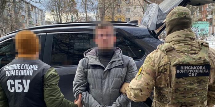 Задержаны российские агенты, готовившие заказные убийства, фото: СБУ