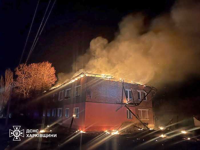Наслідки російського обстрілу Харківщини, фото: ДСНС