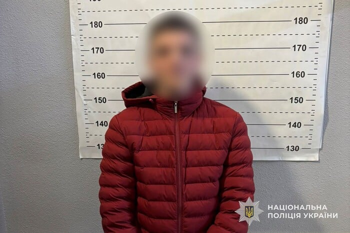 У Тернополі затримали підозрюваного у підпалі банку, фото: Нацполіція