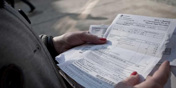 Рада освободила владельцев разрушенного жилья от оплаты коммунальных услуг, фото: ua-energy.org