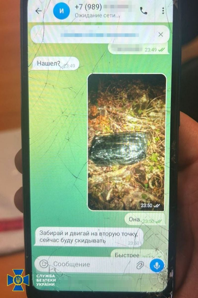 Російський агент намагався залишили без світла Кропивницький. Фото: СБУ