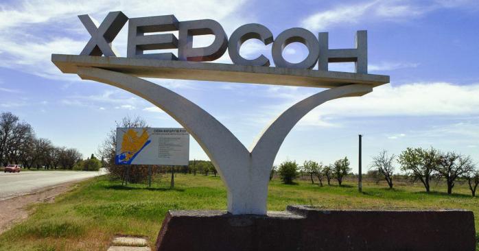 Рашисты обстреляли ТЭС в Херсоне, фото: Движение &laquo;Честно&raquo;