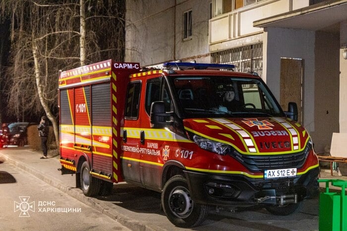 Наслідки російського удару по Харкову, фото: ДСНС