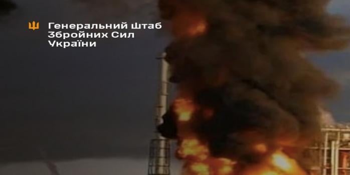 Сили оборони 26 березня завдали удару по Кірішському НПЗ, фото: Генштаб ЗСУ