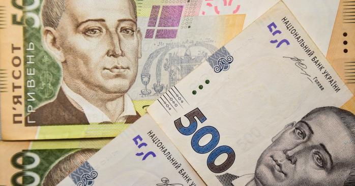 Кабмин выделил средства на защиту 245 объектов критической инфраструктуры, фото: