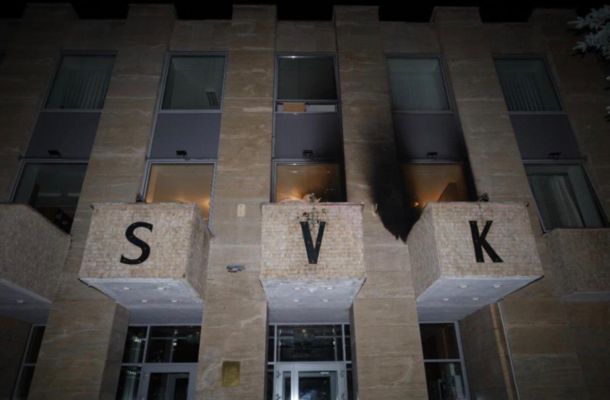 Наслідки нападу. Фото: Policie ČR у соцмережі Х