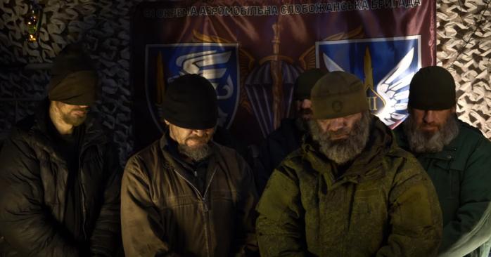 ВСУ взяли в плен шестерых российских оккупантов в Донецкой области. Фото: 