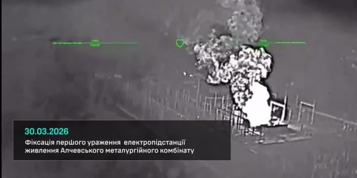 Знищення російської військової техніки, скріншот відео