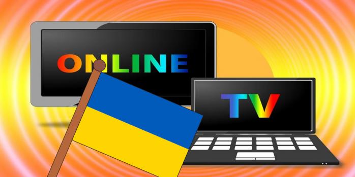 Набули чинності нові мовні вимоги, фото: