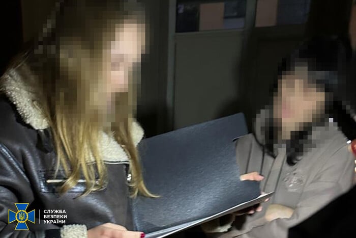 Російська агентурна група готувала замовні вбивства у Києві, фото: СБУ