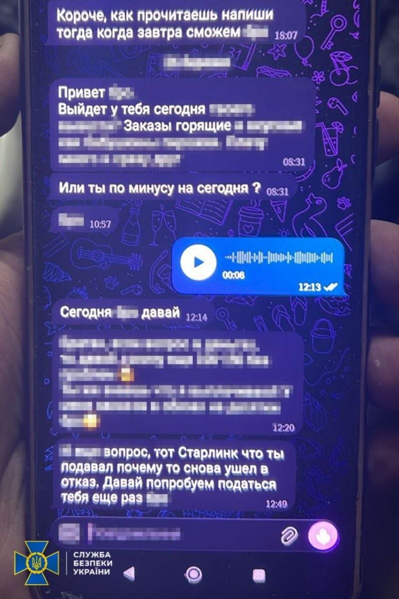 Агент РФ реєстрував «Старлінки» для росіян. Фото: СБУ