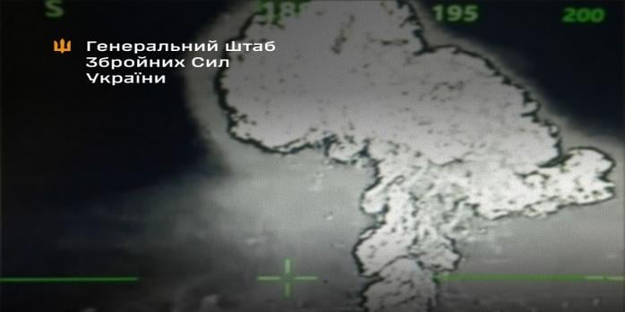 Сили оборони вразили важливі цілі у РФ та на ТОТ, фото: Генштаб ЗСУ