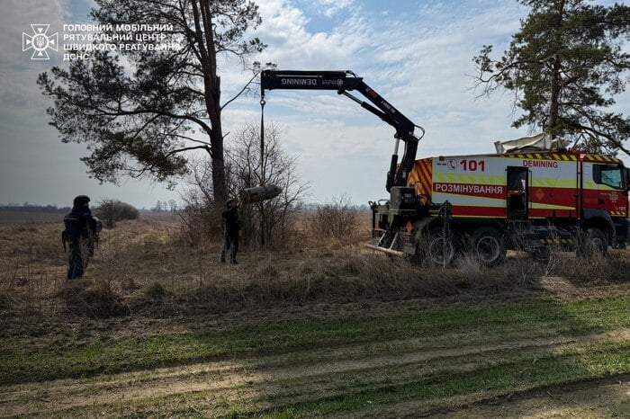 Знешкодження бойової частини «Кинджала», фото: ДСНС