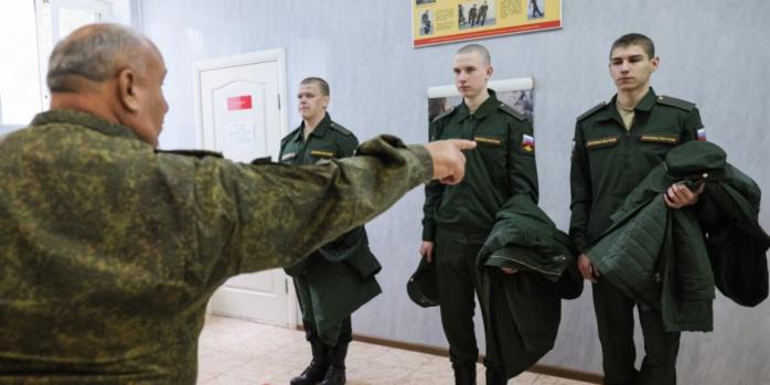 Оккупанты усилили принудительную мобилизацию на ВОТ, фото: ТАСС