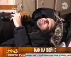 В ході сутичок в Києві поранено російського журналіста