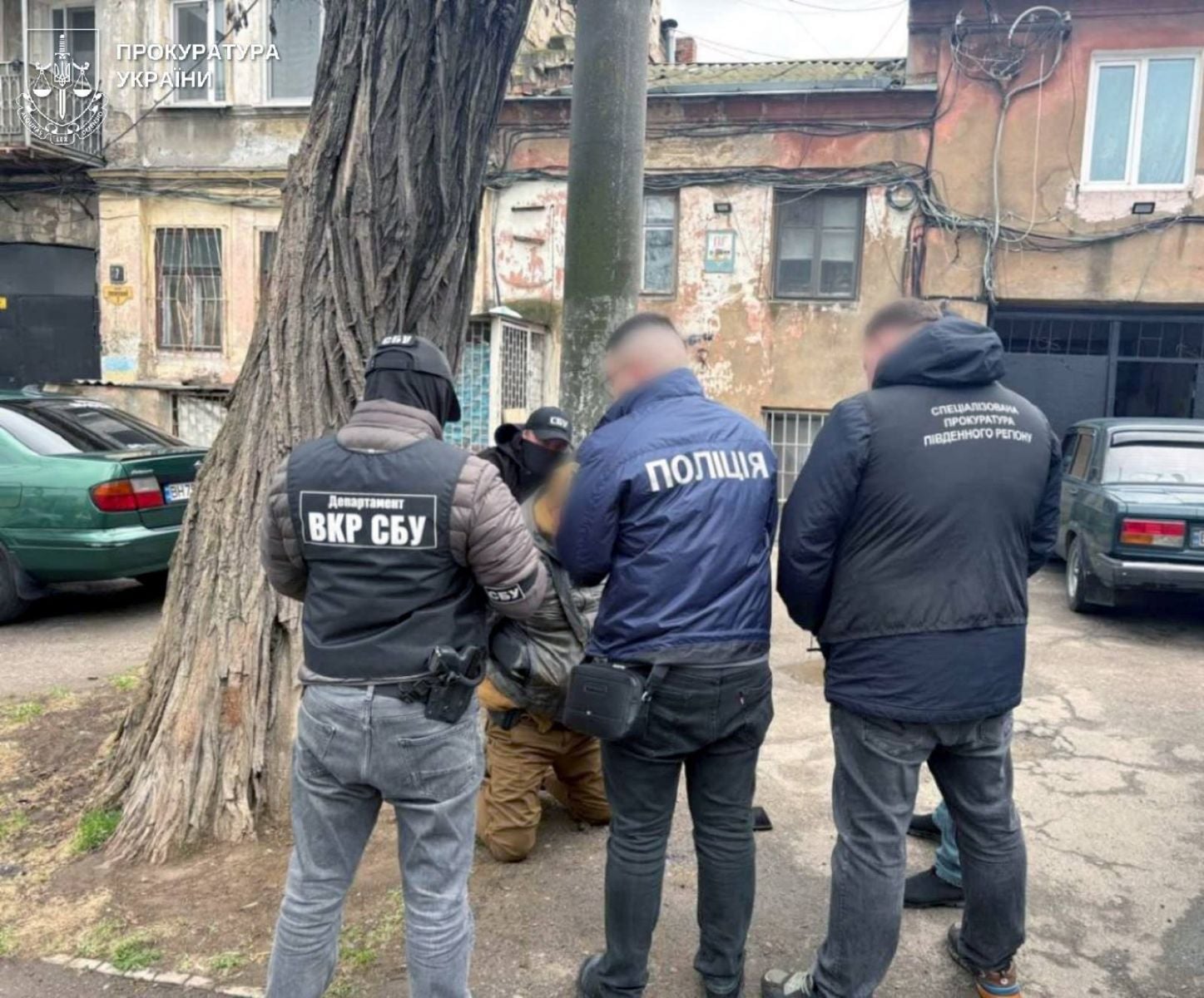 Посадовець ТЦК погорів на хабарі. Фото: ОГП