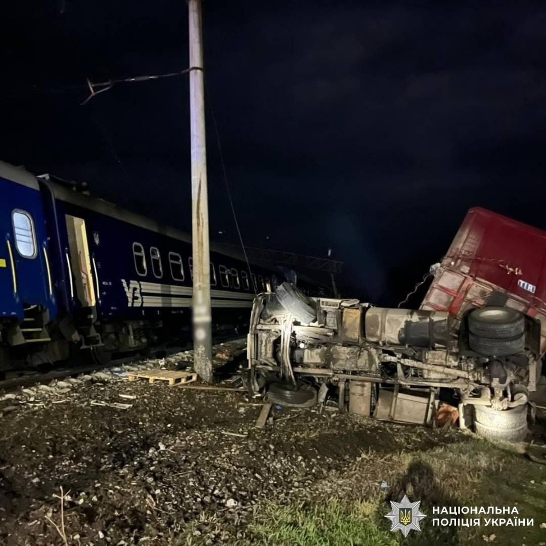 Аварія на залізниці. Фото: Нацполіція
