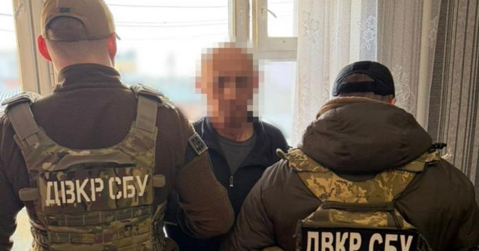 Агент ФСБ наводил удары по эшелонам &laquo;Укрзализныци&raquo; на Волыни. Фото: СБУ