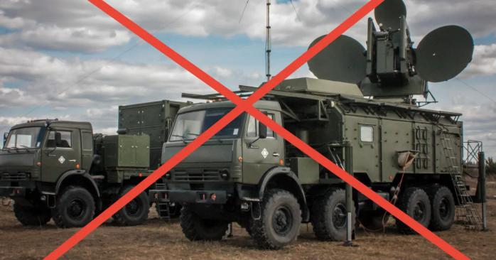 Нацгвардия уничтожила российский РЭБ &laquo;Палантин&raquo; за 20 млн дол. Фото: 