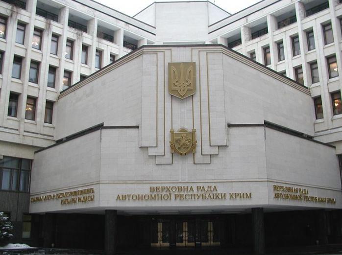 Кримський парламент чекає від Януковича рішучих дій