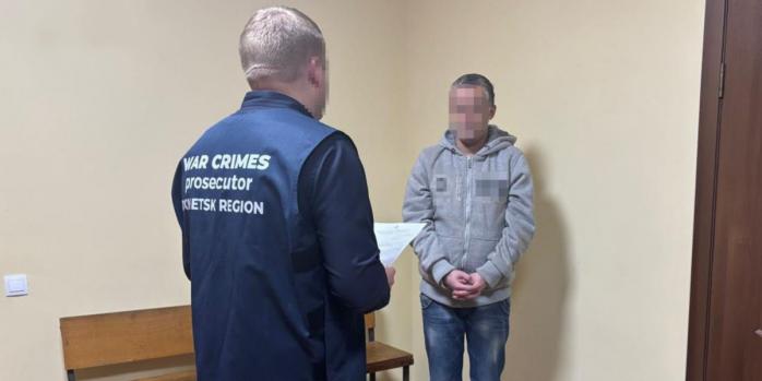 Жителя Краматорська підозрюють у роботі на російські спецслужби, фото: Донецька обласна прокуратура