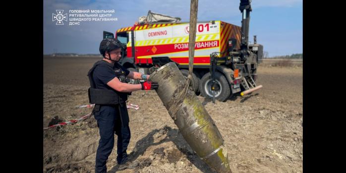 Знешкодження уламків &laquo;Кинджала&raquo;, фото: ДСНС