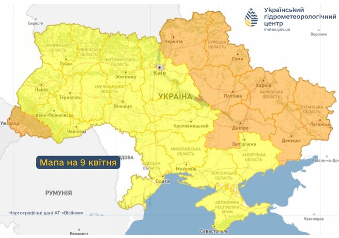 В Україні очікується погіршення погодних умов, карта: Укргідрометцентр